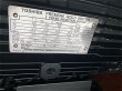 画像4: 【商品番号：C3284】 　東芝 11ｋW-4P （プレミアム）（未使用品） (4)