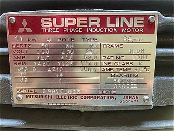 画像4: 【商品番号：C3287】 　三菱 11ｋW-4P  (4)