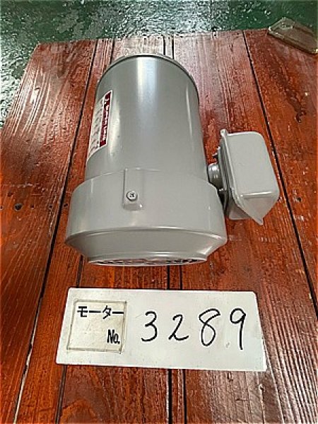 画像2: 【商品番号：C3289】 　三菱 1.5ｋW-4P（400V）（未使用品）  (2)