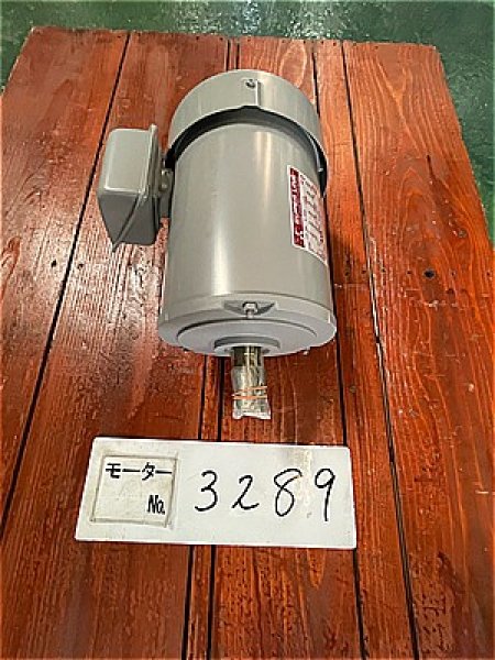 画像3: 【商品番号：C3289】 　三菱 1.5ｋW-4P（400V）（未使用品）  (3)