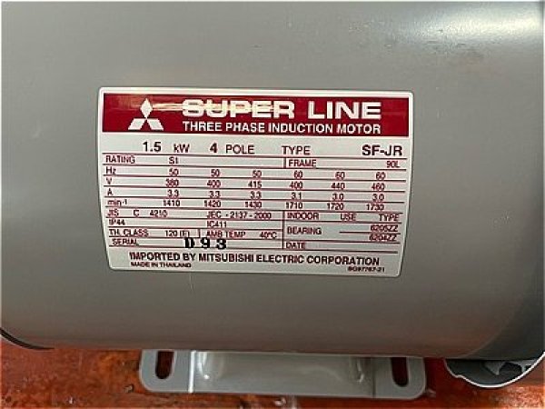 画像4: 【商品番号：C3289】 　三菱 1.5ｋW-4P（400V）（未使用品）  (4)
