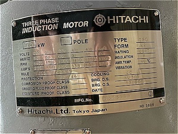 画像4: 【商品番号：C3291】 　日立 75ｋW-4P  (4)