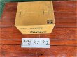 画像1: 【商品番号：C3292】 　日立 0.75ｋW-4P (特価）（プレミアム）（未使用品） (1)