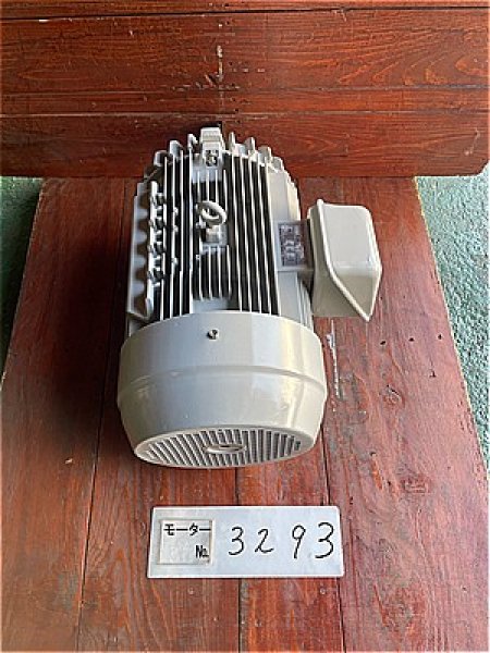 画像2: 【商品番号：C3293】 　東芝 11ｋW-6P  (2)