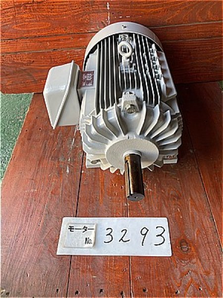 画像3: 【商品番号：C3293】 　東芝 11ｋW-6P  (3)