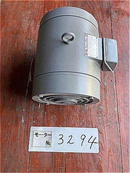画像2: 【商品番号：C3294】 　三菱 5.5ｋW-4P  (2)