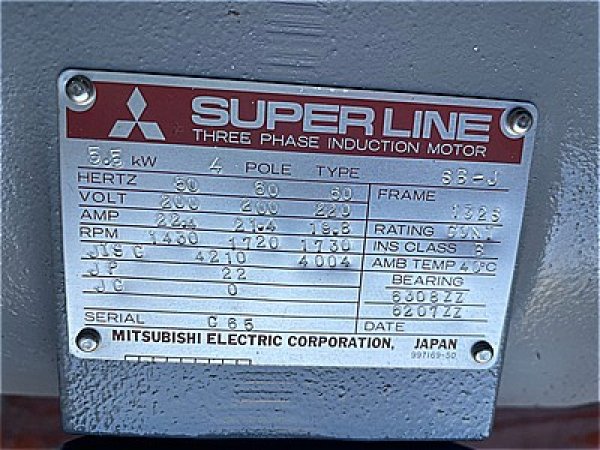 画像4: 【商品番号：C3294】 　三菱 5.5ｋW-4P  (4)