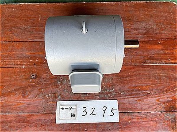 画像1: 【商品番号：C3295】 　日立 5.5ｋW-4P  (1)