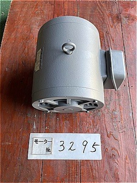 画像2: 【商品番号：C3295】 　日立 5.5ｋW-4P  (2)