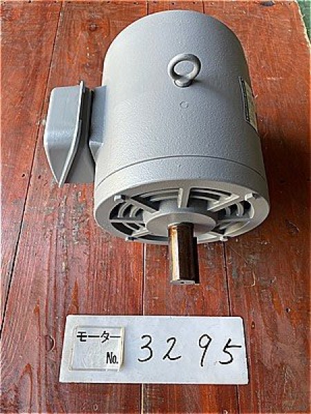 画像3: 【商品番号：C3295】 　日立 5.5ｋW-4P  (3)