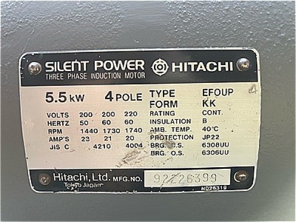 画像4: 【商品番号：C3295】 　日立 5.5ｋW-4P  (4)