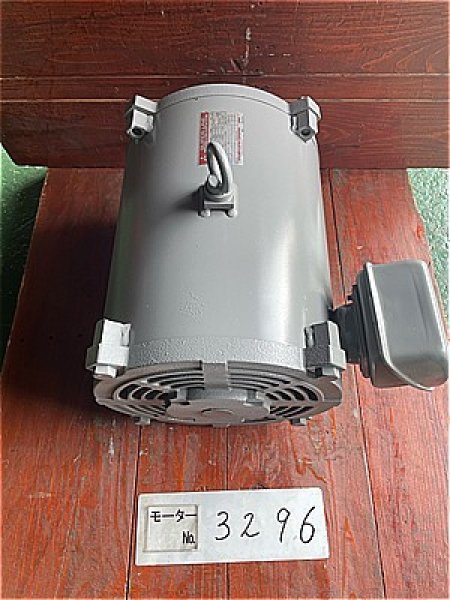 画像2: 【商品番号：C3296】 　三菱 30ｋW-4P  (2)