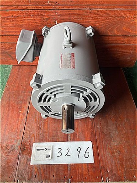 画像3: 【商品番号：C3296】 　三菱 30ｋW-4P  (3)