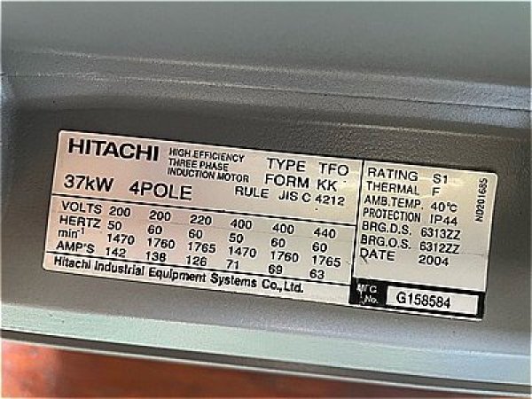 画像4: 【商品番号：C3297】 　日立 37ｋW-4P  (4)
