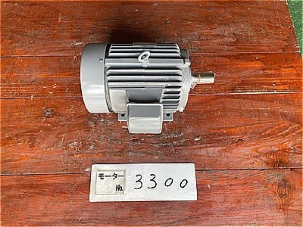 画像1: 【商品番号：C3300】 　富士 2.2ｋW-4P　（未使用品） (1)