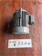 画像2: 【商品番号：C3300】 　富士 2.2ｋW-4P　（未使用品） (2)