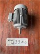 画像3: 【商品番号：C3300】 　富士 2.2ｋW-4P　（未使用品） (3)