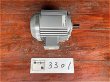 画像1: 【商品番号：C3301】 　日立 2.2ｋW-2P　（屋外型）（プレミアム） (1)