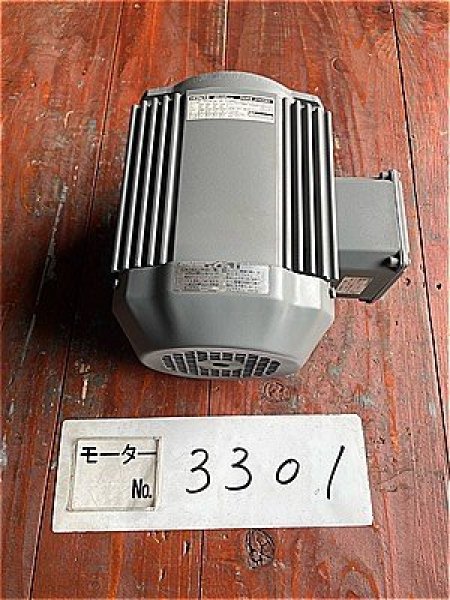 画像2: 【商品番号：C3301】 　日立 2.2ｋW-2P　（屋外型）（プレミアム） (2)