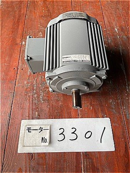 画像3: 【商品番号：C3301】 　日立 2.2ｋW-2P　（屋外型）（プレミアム） (3)
