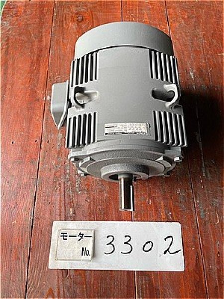 画像3: 【商品番号：C3302】 　日立 3.7ｋW-4P（プレミアム） (3)