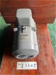 画像2: 【商品番号：C3305】 　日立 37ｋW-4P (2)