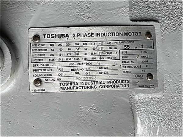 画像4: 【商品番号：C3306】 　東芝 55ｋW-4P (4)