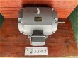 画像1: 【商品番号：C3307】 　富士 30ｋW-4P (1)