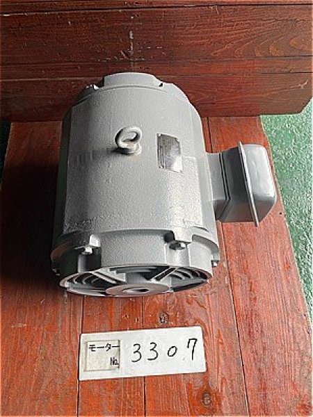 画像2: 【商品番号：C3307】 　富士 30ｋW-4P (2)