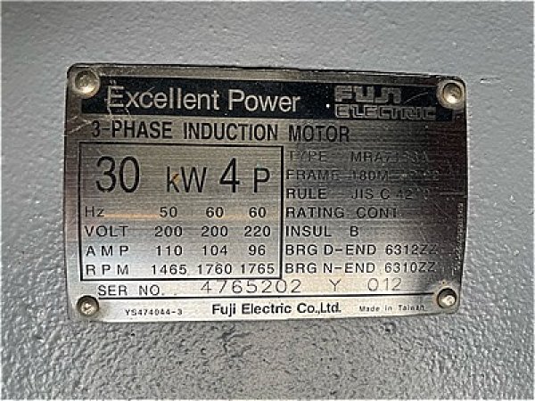 画像4: 【商品番号：C3307】 　富士 30ｋW-4P (4)