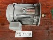 画像1: 【商品番号：C3308】 　三菱 11ｋW-2P (フランジ）（未使用品） (1)