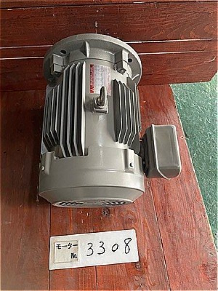 画像2: 【商品番号:C3308】  三菱 11kW-2P (フランジ)(未使用品) (2)