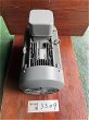 画像2: 【商品番号：C3309】 　日立 45ｋW-4P (2)
