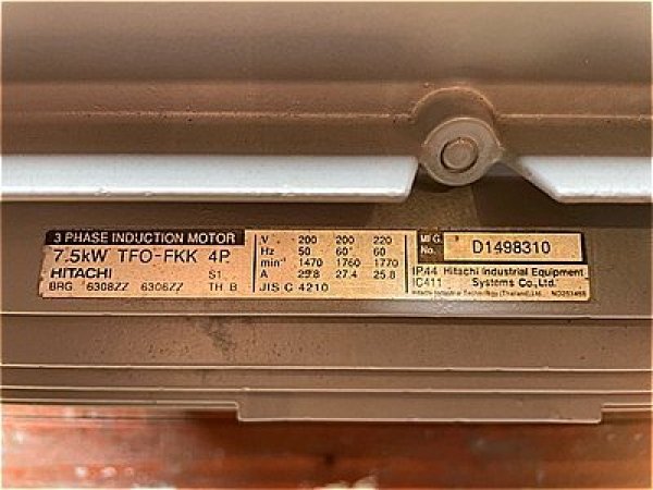 画像4: 【商品番号:C3311】  日立 7.5kW-4P (4)