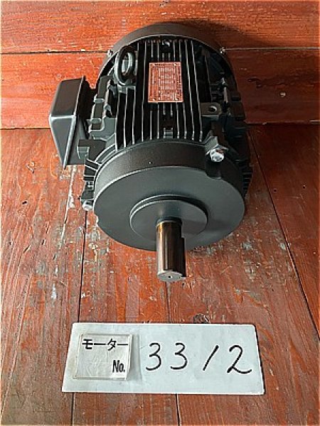 画像3: 【商品番号：C3312】 　東芝 5.5ｋW-4P (3)