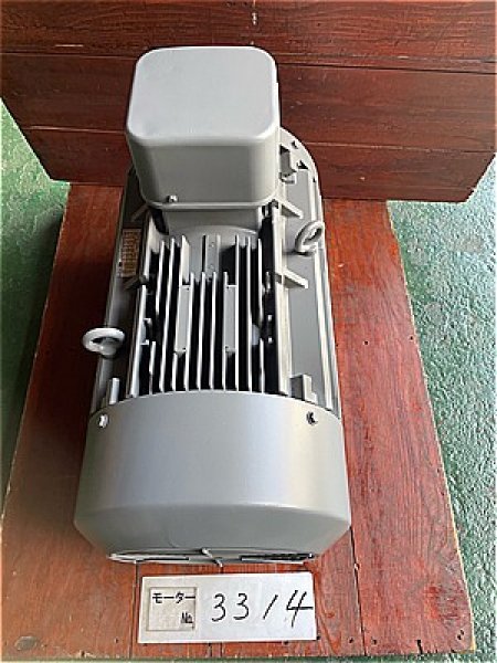 画像2: 【商品番号：C3314】 　日立 45ｋW-6P (2)