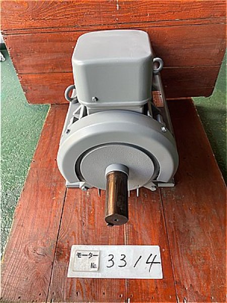 画像3: 【商品番号：C3314】 　日立 45ｋW-6P (3)