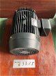 画像2: 【商品番号：C3315  　東芝 18.5ｋW-6P　（プレミアム） (2)