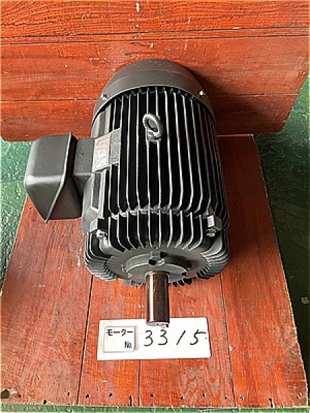 画像3: 【商品番号：C3315  　東芝 18.5ｋW-6P　（プレミアム） (3)