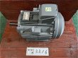 画像1: 【商品番号：C3316  　日立 18.5ｋW-4P　（プレミアム） (1)