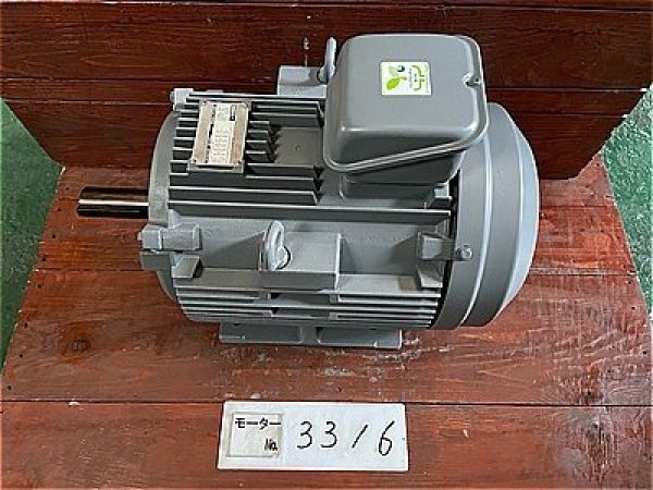 画像1: 【商品番号：C3316  　日立 18.5ｋW-4P　（プレミアム） (1)