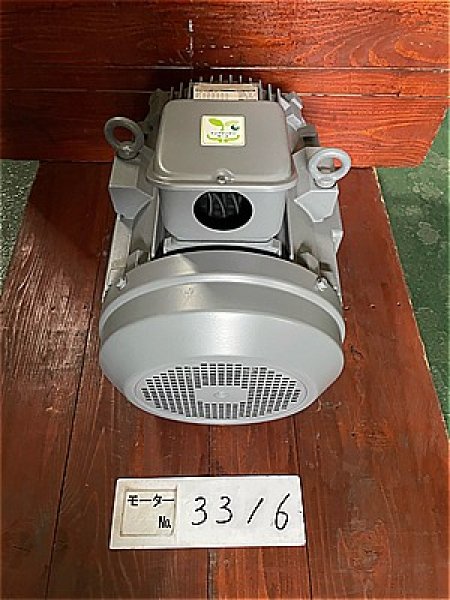 画像2: 【商品番号：C3316  　日立 18.5ｋW-4P　（プレミアム） (2)
