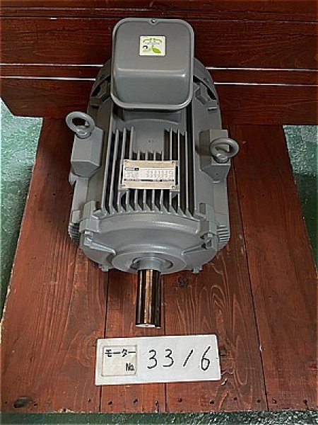 画像3: 【商品番号：C3316  　日立 18.5ｋW-4P　（プレミアム） (3)