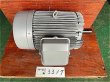 画像1: 【商品番号：C3317  　富士 45ｋW-2P (1)