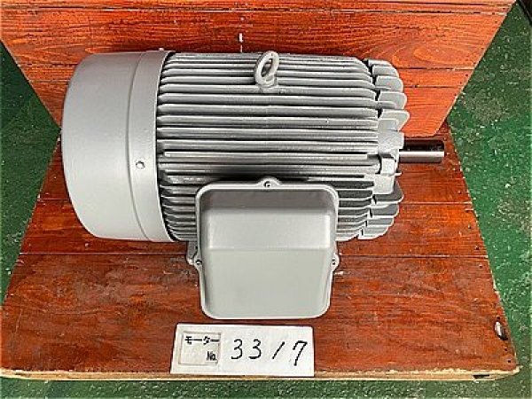 画像1: 【商品番号：C3317  　富士 45ｋW-2P (1)