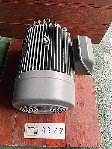 画像2: 【商品番号：C3317  　富士 45ｋW-2P (2)