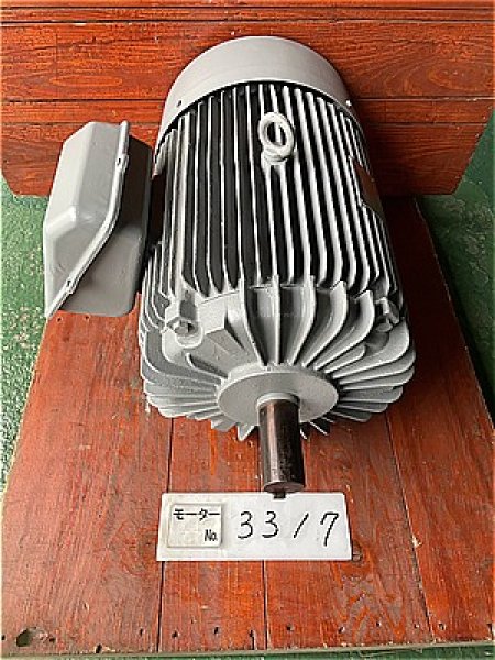 画像3: 【商品番号：C3317  　富士 45ｋW-2P (3)