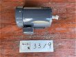 画像1: 【商品番号：C3319  　ニデック 2.2ｋW-2P　（プレミアム）（未使用品） (1)