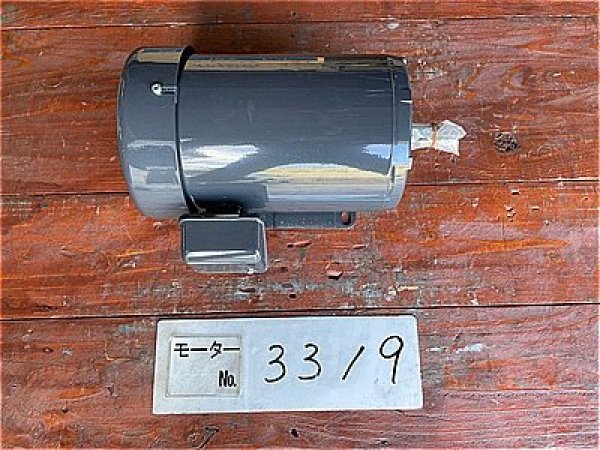 画像1: 【商品番号：C3319  　ニデック 2.2ｋW-2P　（プレミアム）（未使用品） (1)