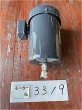 画像3: 【商品番号：C3319  　ニデック 2.2ｋW-2P　（プレミアム）（未使用品） (3)